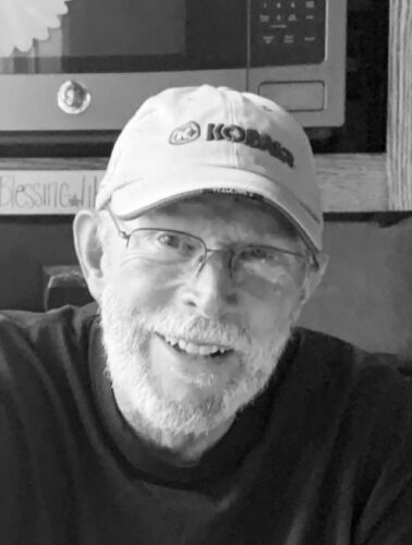 Gerald 'Jerry' Johnson